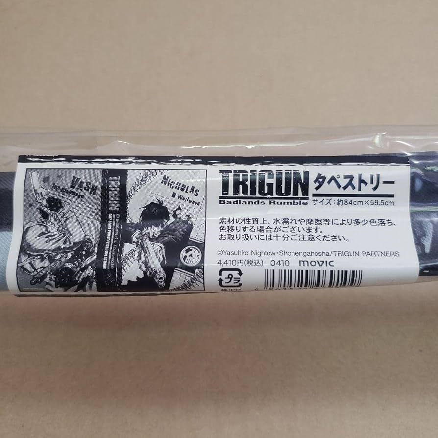 新品 トライガン タペストリー ヴァッシュ＆ウルフウッド 新品 トライガン タペストリー ヴァッシュ＆ウルフウッド